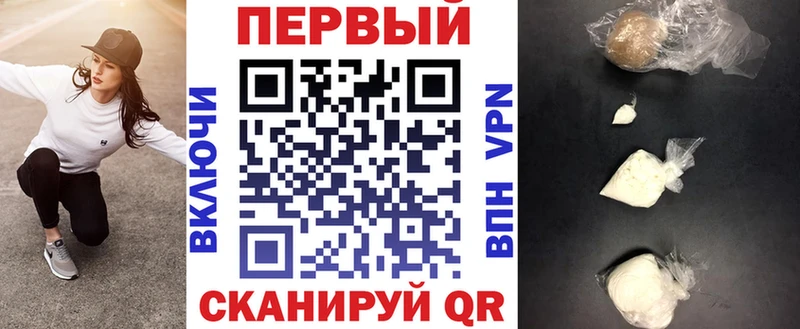 АМФЕТАМИН 97%  как найти   Макарьев 