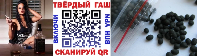 Гашиш Изолятор  хочу наркоту  МЕГА сайт  Макарьев 