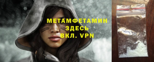 прущие грибы Лиски