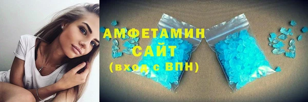 дживик Болохово