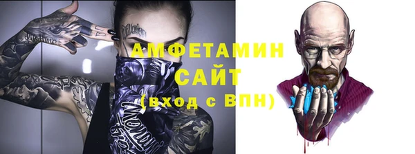 гашик Болхов