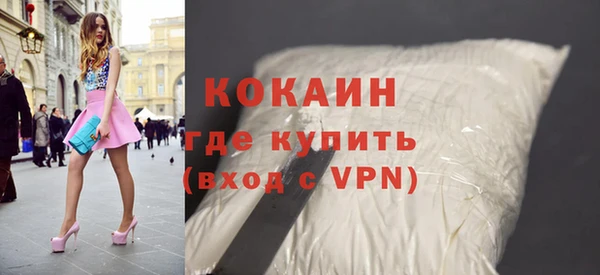 спиды Майский