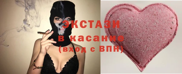 гашишное масло Липки