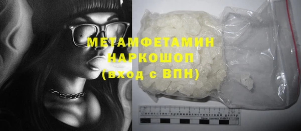 кокс Кулебаки