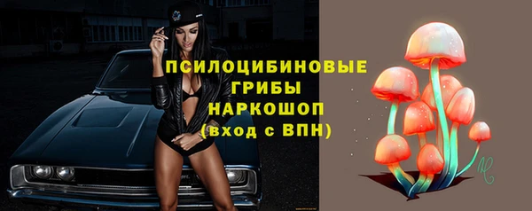 гашишное масло Липки