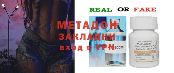прущие грибы Лиски