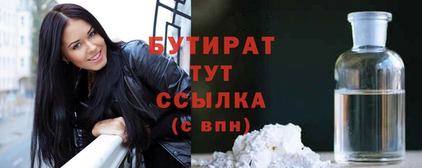спиды Майский