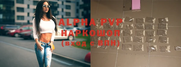 гашишное масло Липки