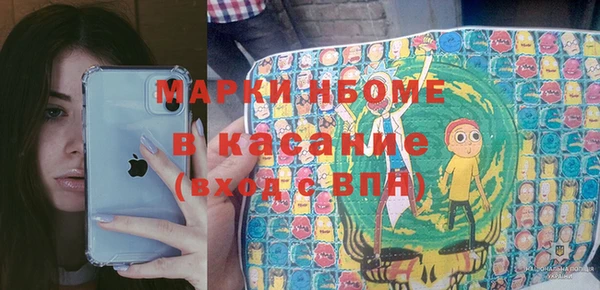 каннабис Магадан
