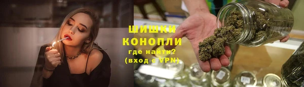 мет Лихославль