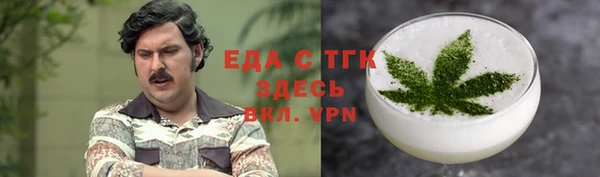 каннабис Магадан