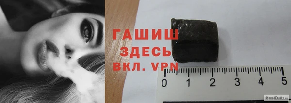 гашишное масло Липки
