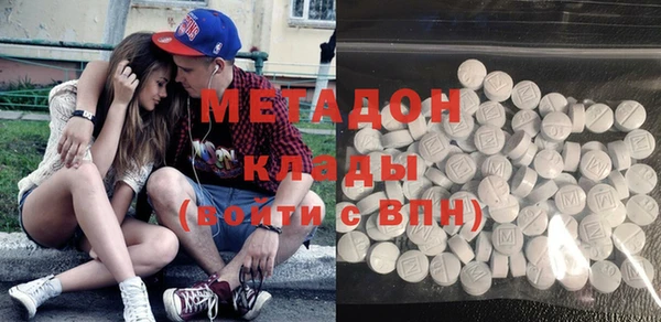 прущие грибы Лиски