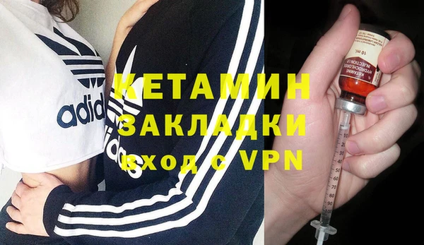 каннабис Магадан