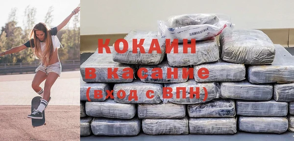 гашишное масло Липки