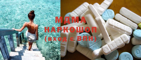 мет Лихославль