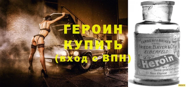 каннабис Магадан