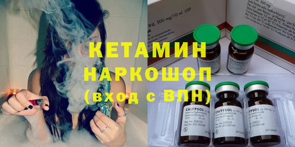спиды Майский