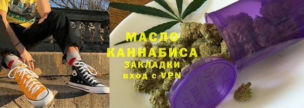 прущие грибы Лиски