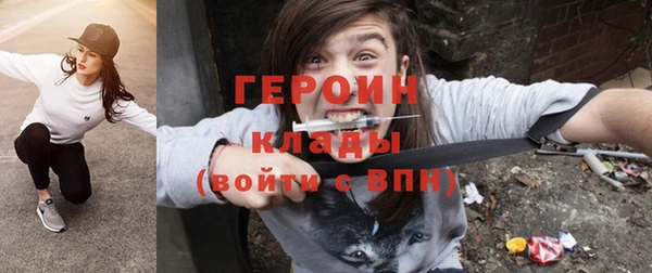 мет Лихославль