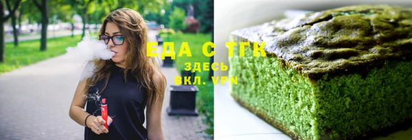 каннабис Магадан