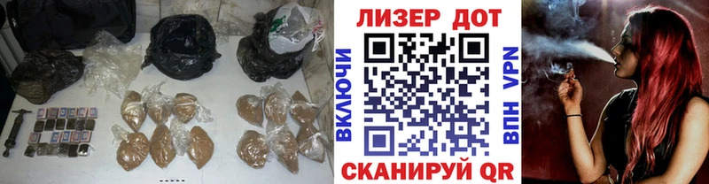 Лсд 25 экстази кислота  купить наркоту  Макарьев 